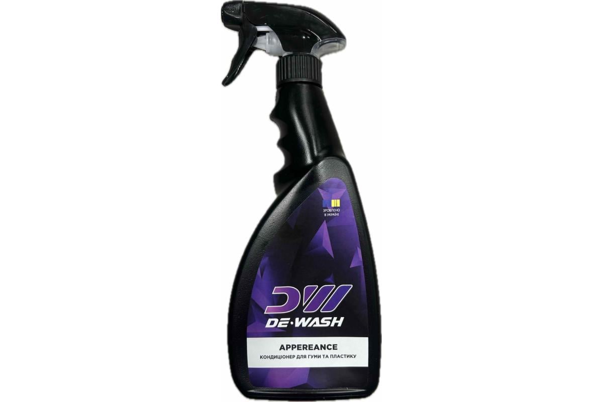 Кондиціонер для гуми та пластику на силіконовій основі De-Wash Appearence 0,5 л