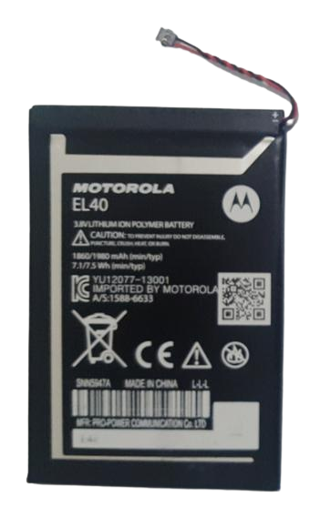Аккумуляторная батарея EL40 для Motorola XT1022 MOTO E 1860 mAh (000021780)