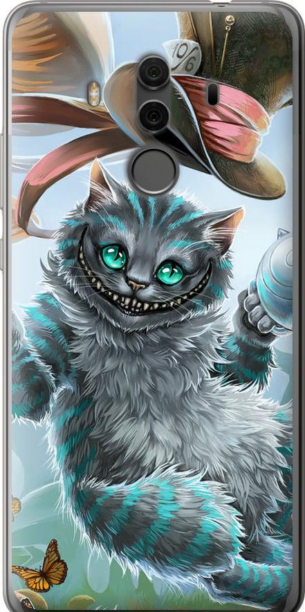 Чохол на Huawei Mate 10 Pro Чеширський Кіт 2 (3993t-1138-42517)