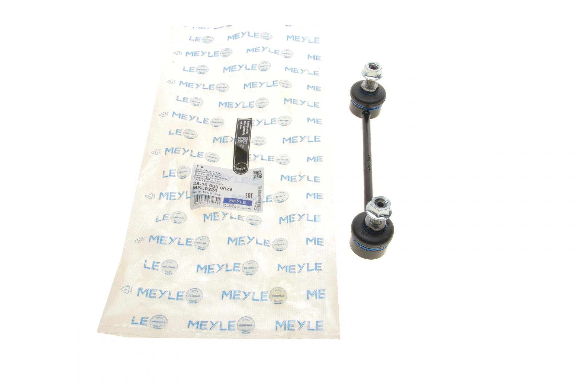 Тяга стабілізатора заднього Meyle Hyundai i30 07-/Kia Cee`d 06-12/Pro Cee`d 08-12 L 170 мм (28-16 060 0029)