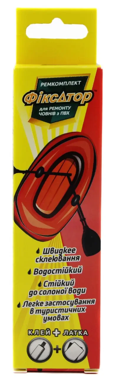 Клей для ремонту човнів/виробів з ПВХ з латками 40 мл/40 г (33703662)