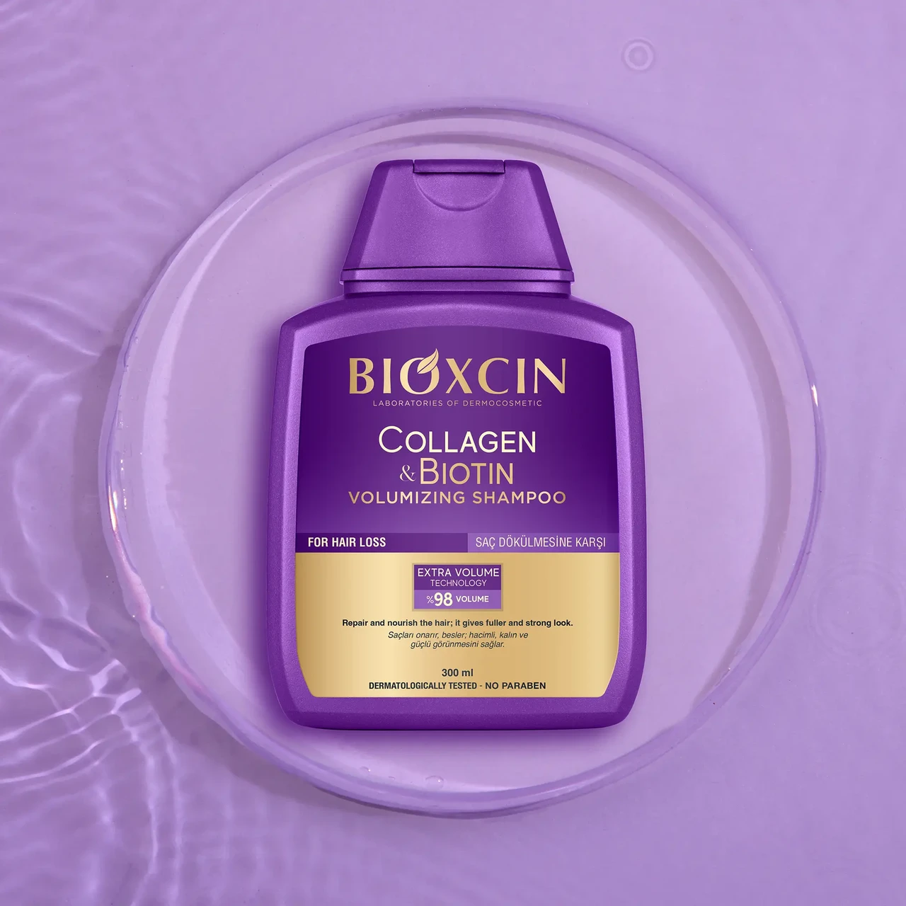 Шампунь для обьема волос Bioxcin Collagen & Biotin 300 мл (2736781732) - фото 2