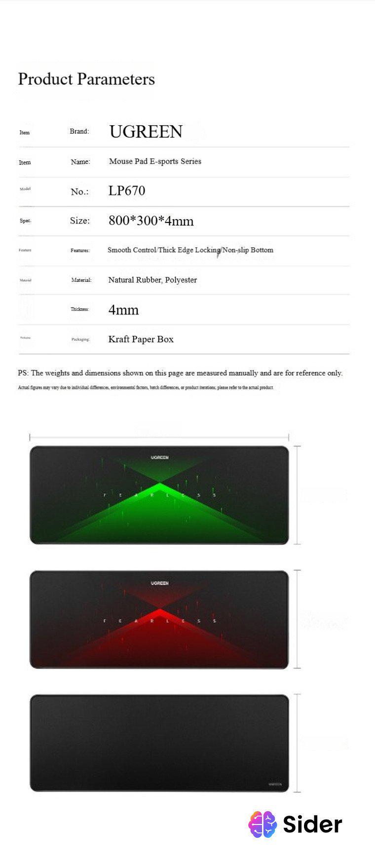 Килимок для миші UGREEN 800x300x4 мм Чорний (15348) - фото 11 Килимок для миші UGREEN 800x300x4 мм Чорний (15348) - фото 11