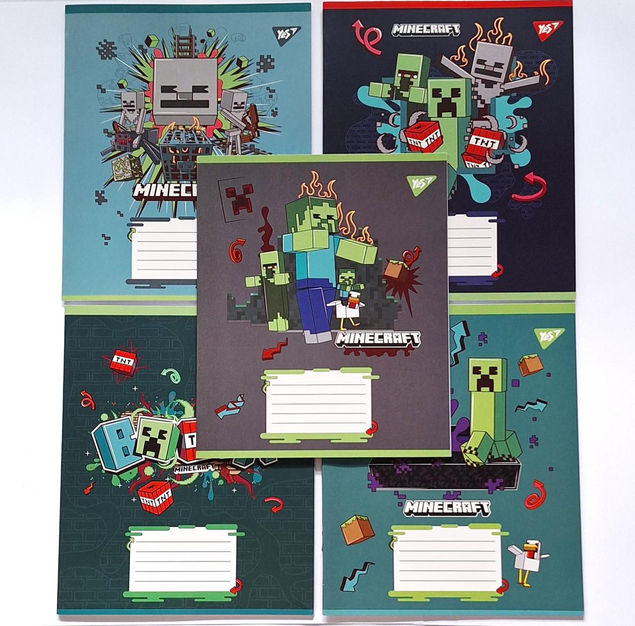 Комплект тетрадей школьный YES Minecraft Heroes для мальчика А5/24 клетка 5 шт. (767581)
