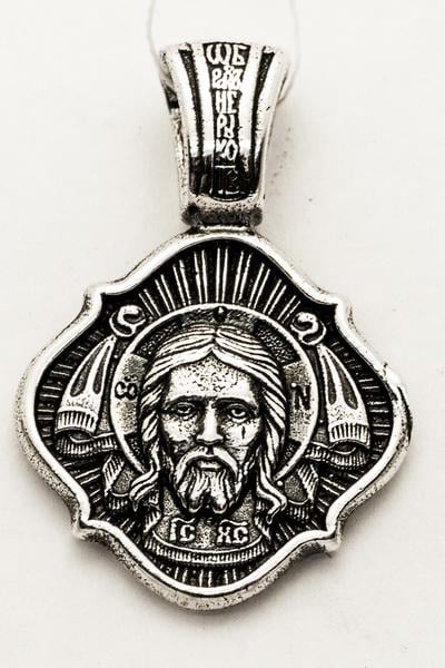 Образок серебряный Спас Нерукотворный