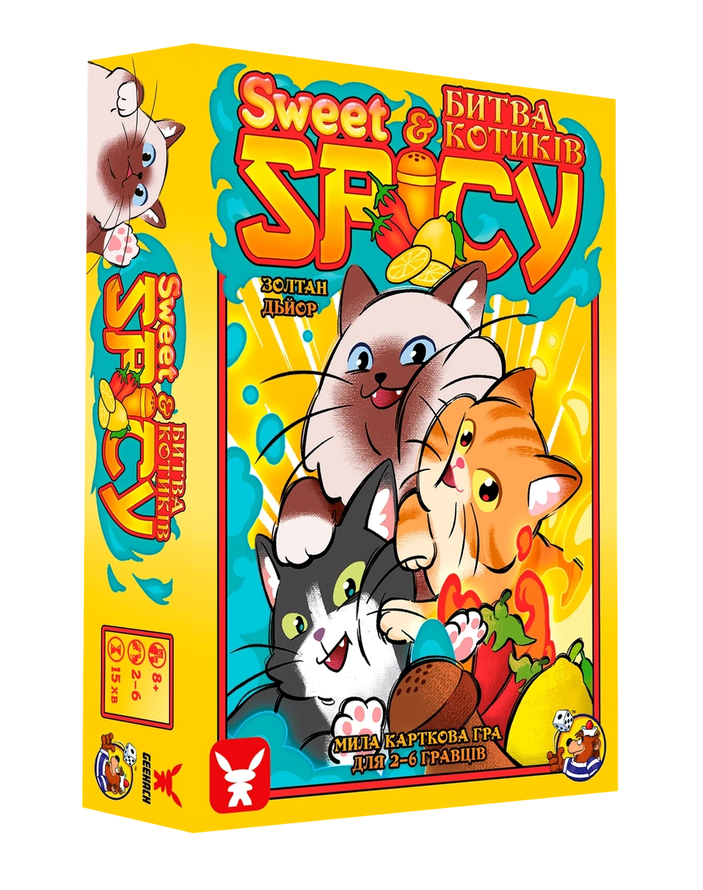 Настольная игра Sweet & Spicy "Битва котиків" (1906218505)