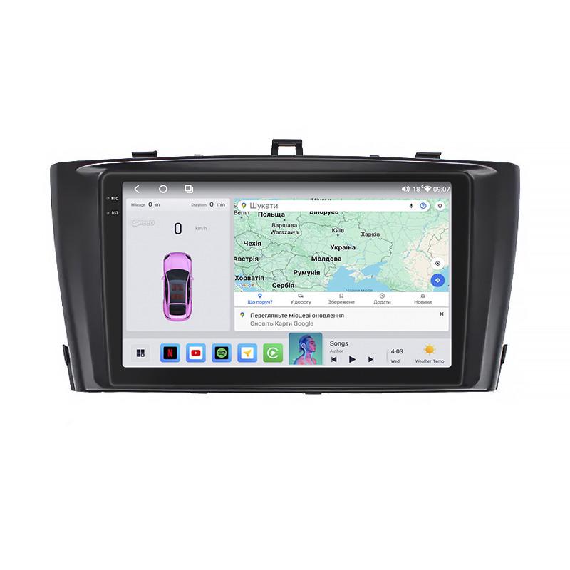 Автомагнитола штатная Lesko для Toyota Avensis III Рестайлинг 2011-2015 4/64 QLED CarPlay 4G Wi-Fi GPS Prime 9" (22391982) Автомагнитола штатная Lesko для Toyota Avensis III Рестайлинг 2011-2015 4/64 QLED CarPlay 4G Wi-Fi GPS Prime 9" (22391982)