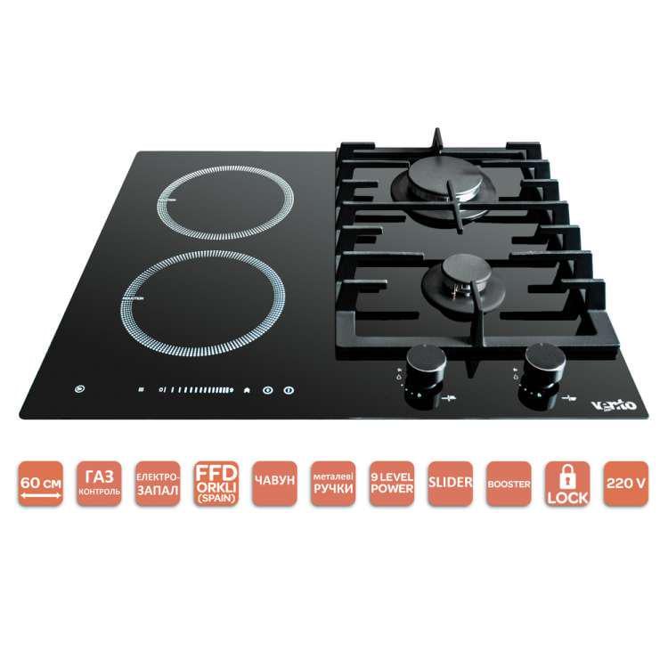 Варильна поверхня Ventolux HG622 B9G CS I BK (5989) - фото 2