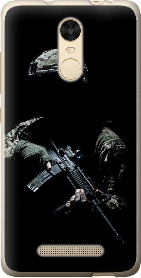 Чехол на Xiaomi Redmi Note 3 pro Защитник v3 (5226t-335-42517)