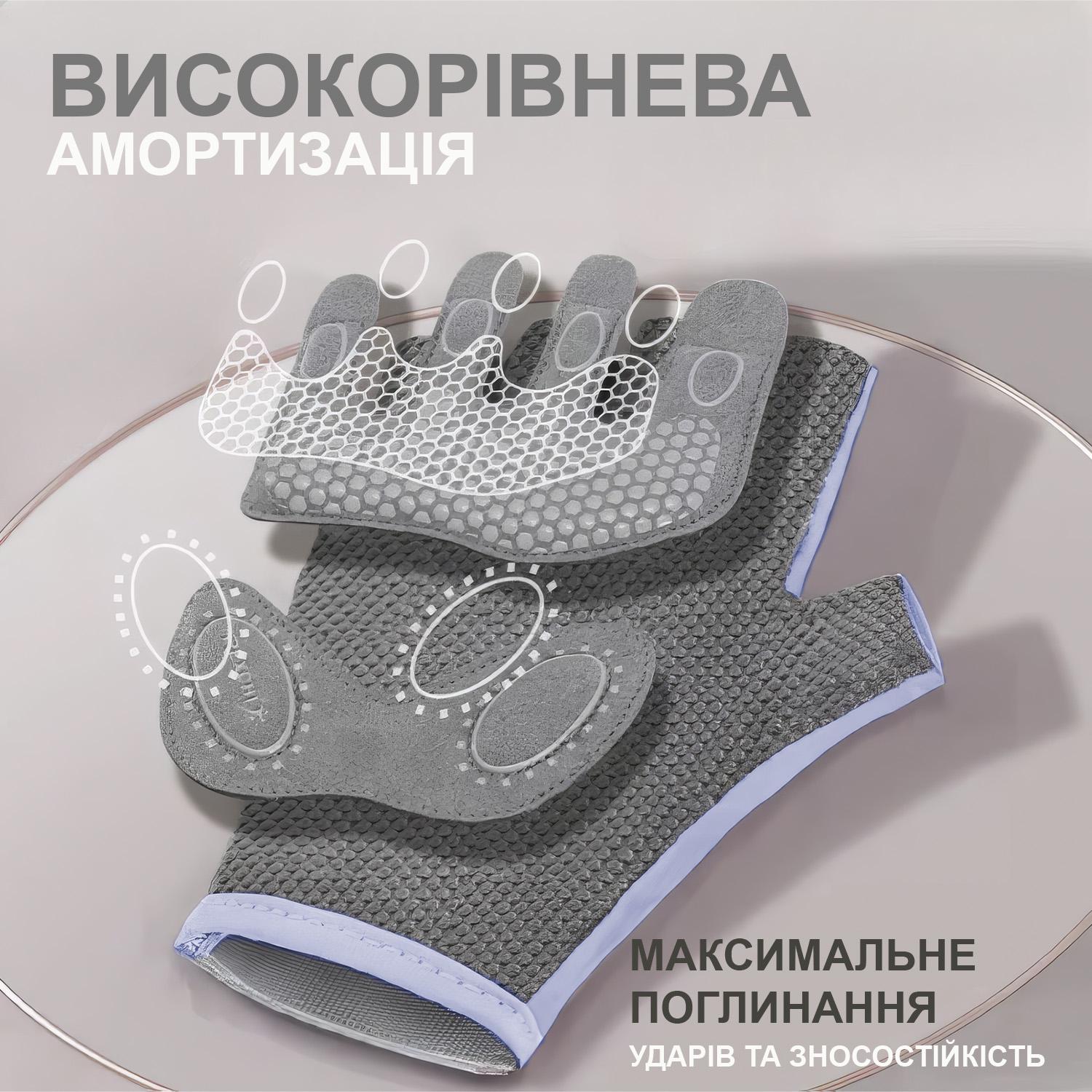 Рукавички для тренувань GDragon Sport без пальців Фіолетовий (66_3_M_3) - фото 8 Рукавички для тренувань GDragon Sport без пальців Фіолетовий (66_3_M_3) - фото 8