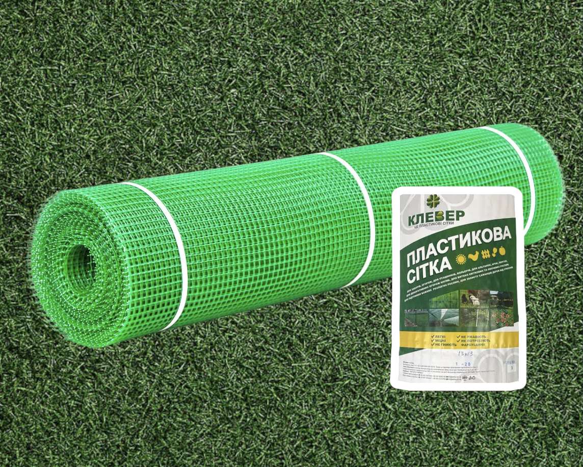 Сетка пластиковая декоративная Клевер 10х10 мм 1х10 м Светло - зеленый - фото 4