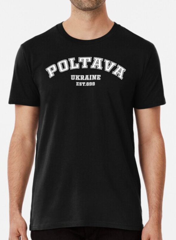 Футболка чоловіча патріотична Stedman з принтом Poltava Est. 899 Ukraine XXL Чорний (22844179)