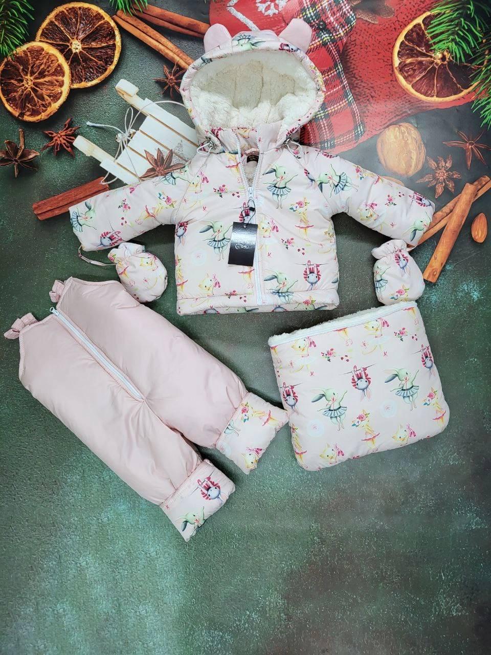 Комбінезон дитячий зимовий трансформер до двох років 3в1 Рожевий (923)