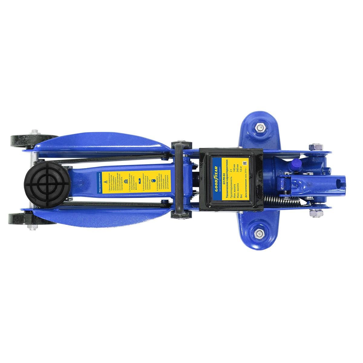Домкрат GoodYear GY-PD-02K гидравлический подкатный 2 т - фото 2 Домкрат GoodYear GY-PD-02K гидравлический подкатный 2 т - фото 2
