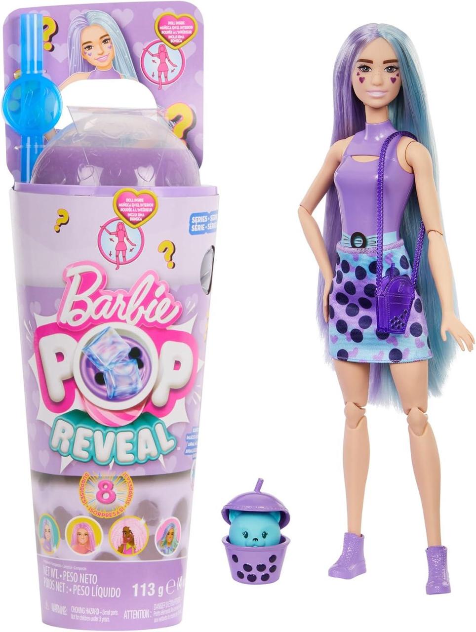 Лялька Barbie Pop Reveal Bubble Tea Series Taro Milk Кульки Таро (HTJ19)