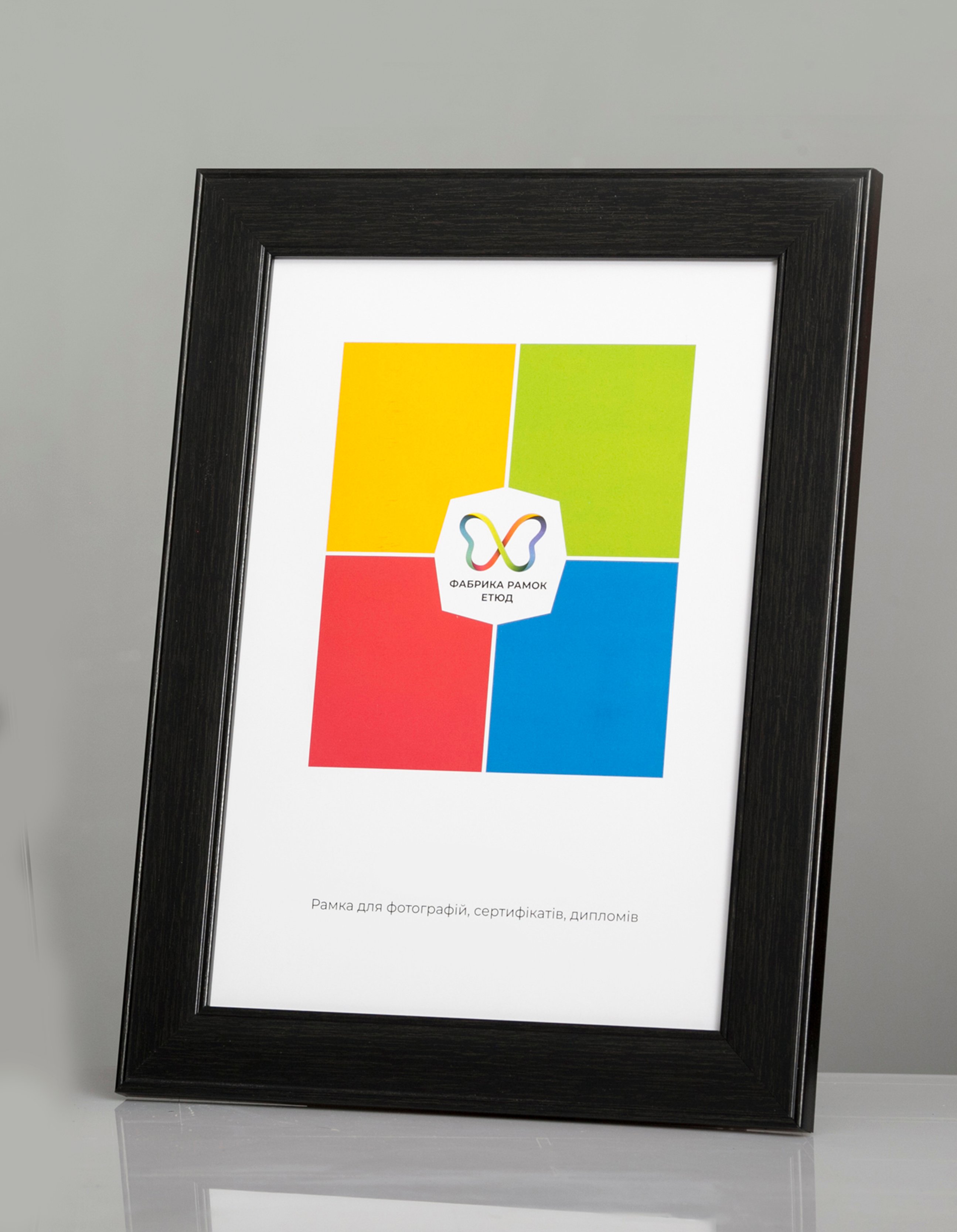 Фоторамка пластиковая 30x40 А3 со стеклом Черный с прожилкой (Багет 3415-40)