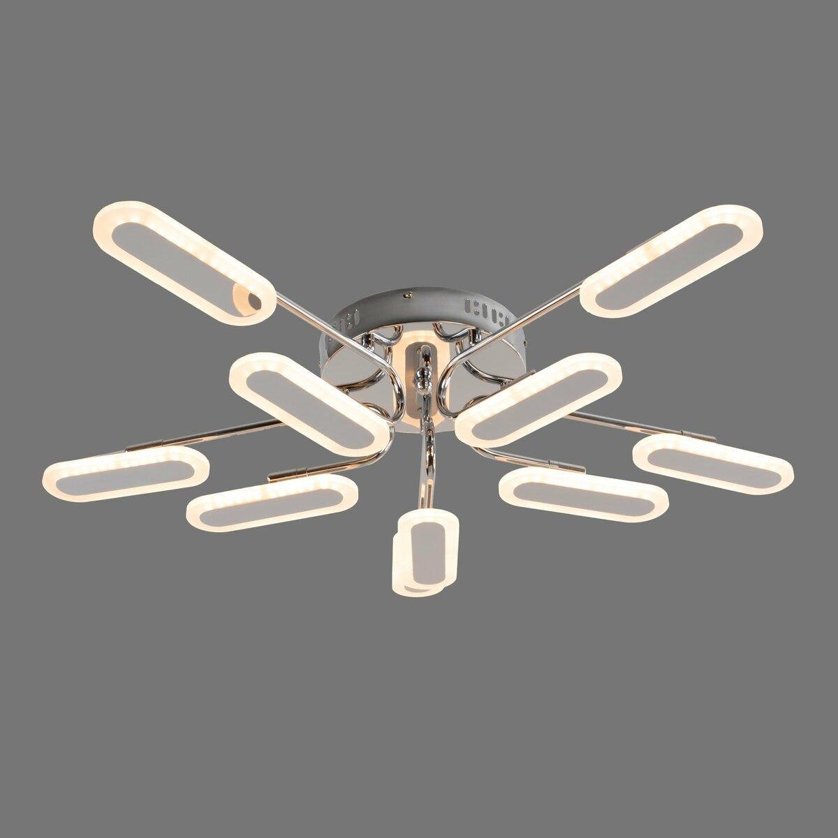 Люстра светодиодная Sirius 96W 3000-6500К Хром (8924-10 96W)