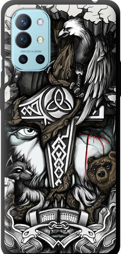 Чехол на OnePlus 9R Тату Викинг (4098b-2326-42517)