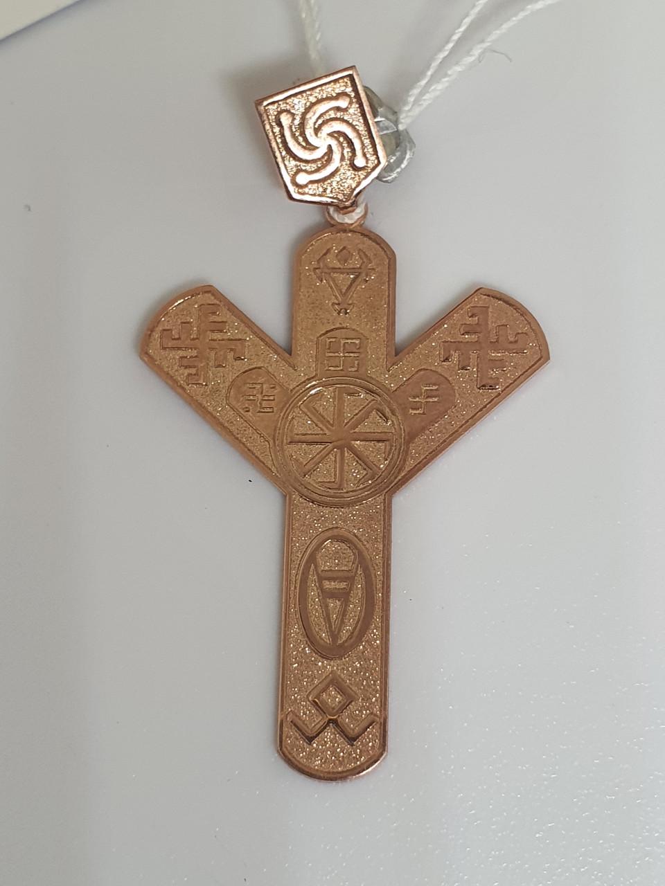 Срібний кулон для жінки Руна з позолотою 925 проба (30219362)