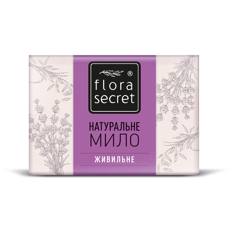 Мыло натуральное Flora Secret питательное (778) Мыло натуральное Flora Secret питательное (778)
