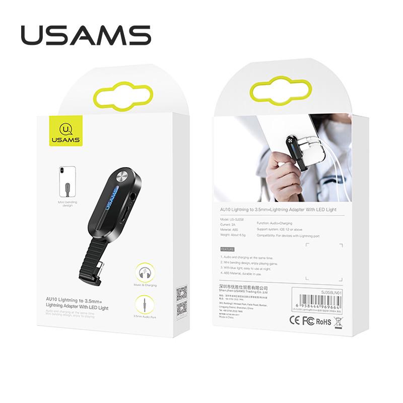 Переходник USAMS Lightning to 3.5mm Lightning Adapter US-SJ358 - фото 6