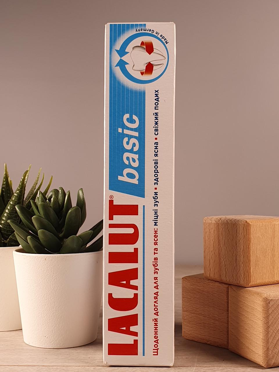 Зубная паста Lacalut basic 75 мл (1881759623)