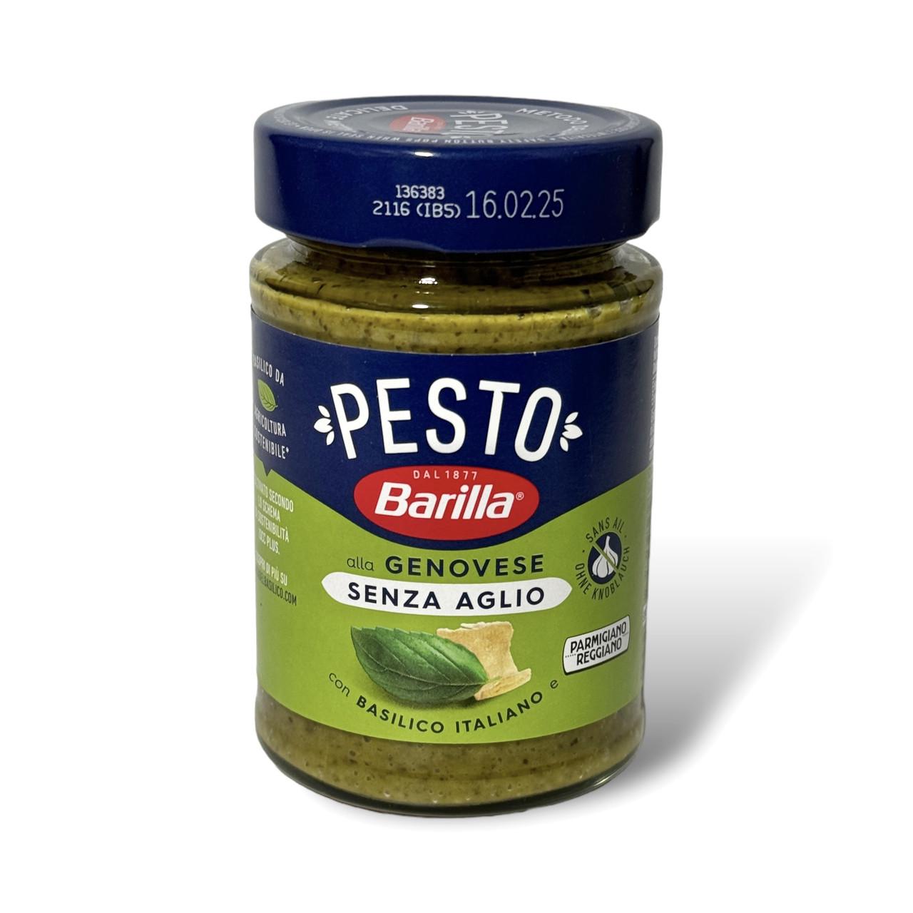 Соус песто Barilla pesto genovese sensa aglio без часнику 190 мл (2088778286)