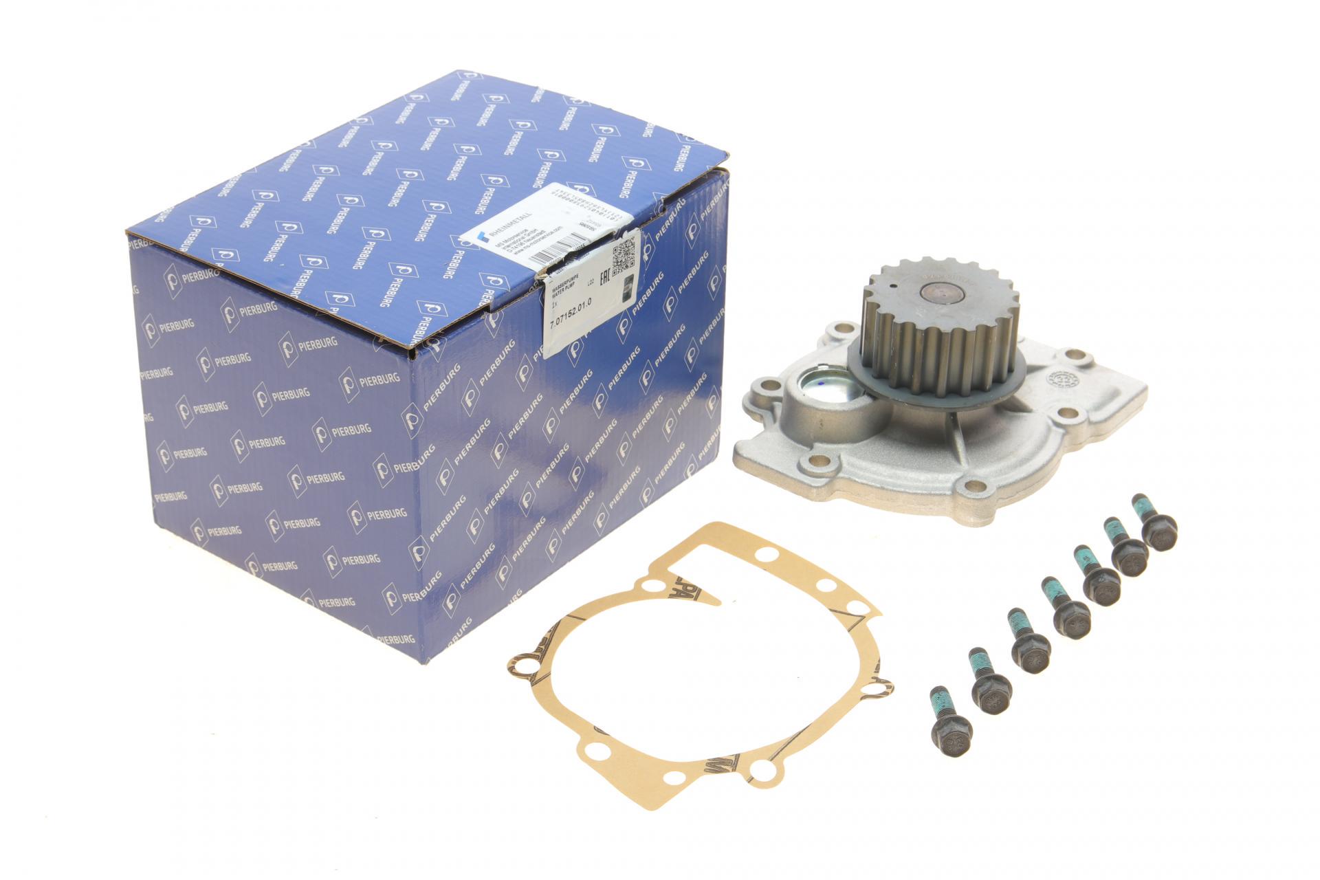 Помпа воды PIERBURG Ford Focus/Kuga/Mondeo 2.5ST/RS 05-/Renault Laguna 2.0 16V 95- 7.07152.01.0
