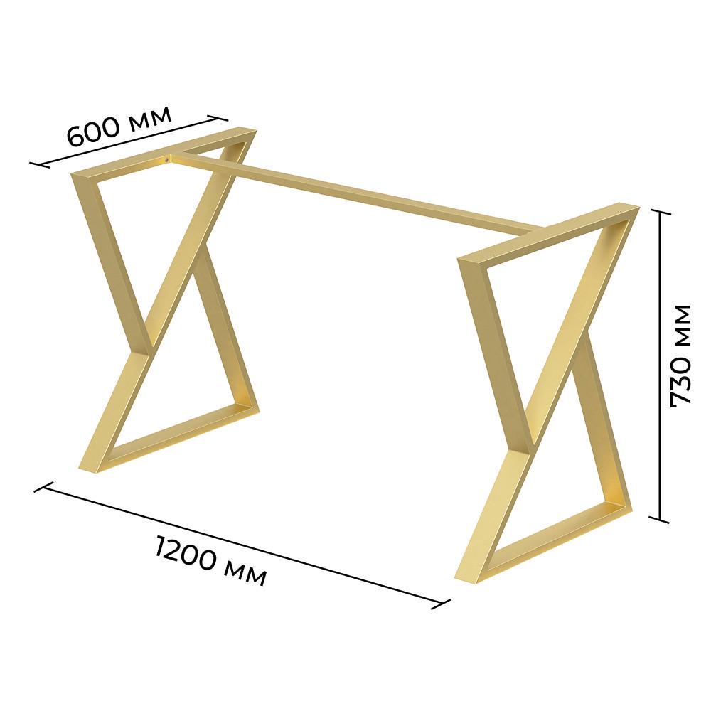 Каркас розбірний для столу з металу Loft 1200х600х730 мм Золотий (K1076-120) - фото 2 Каркас розбірний для столу з металу Loft 1200х600х730 мм Золотий (K1076-120) - фото 2