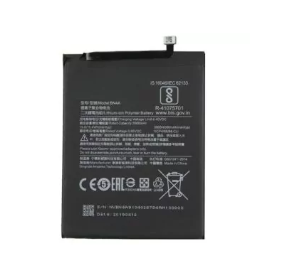 Аккумулятор Borofone Xiaomi BN4A/Redmi Note 7 (000534132)