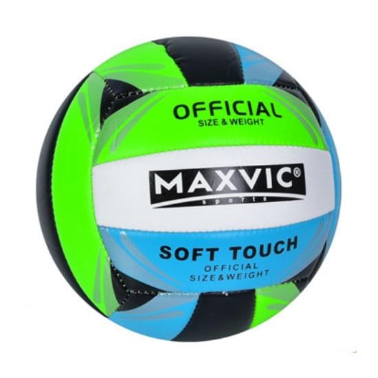 Волейбольный мяч MS 3632 Салатово-голубой Волейбольный мяч MS 3632 Салатово-голубой