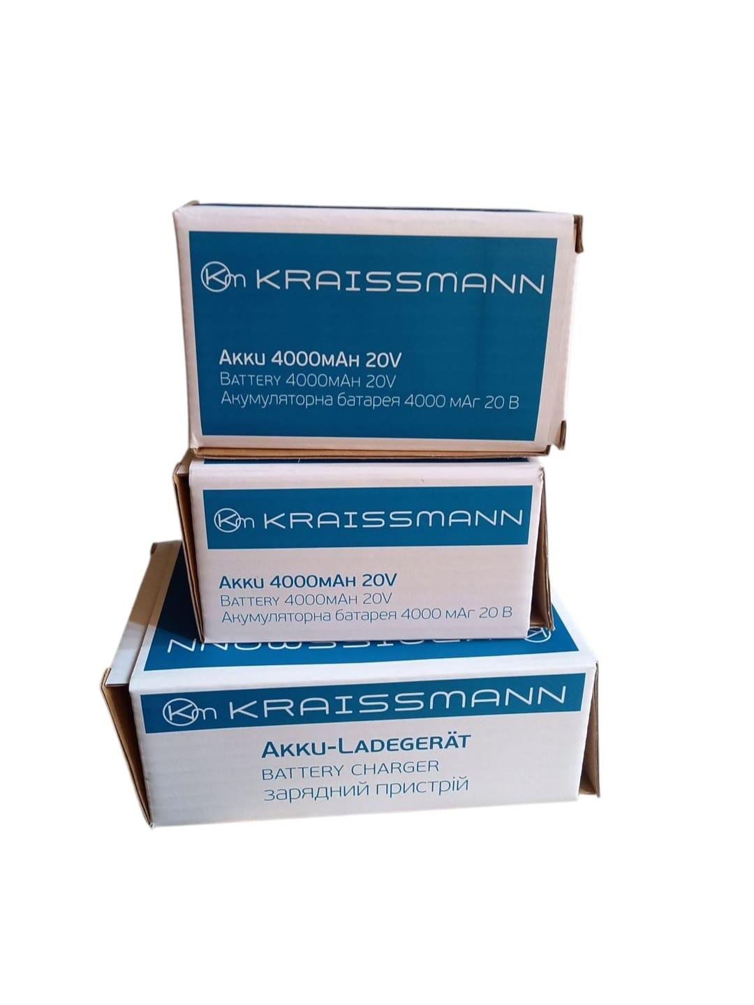 Пилка ланцюгова акумуляторна KRAISSMANN 3052 AKS 18/2 (2 АКБ) - фото 9