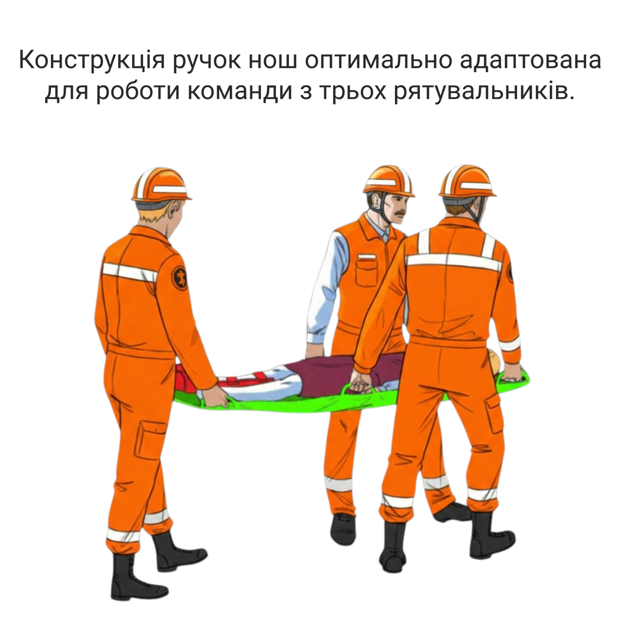 Ноши тактические Derby HM-2 MOLLE бескаркасные в чехле 192х65 см (2829555026) - фото 7 Ноши тактические Derby HM-2 MOLLE бескаркасные в чехле 192х65 см (2829555026) - фото 7