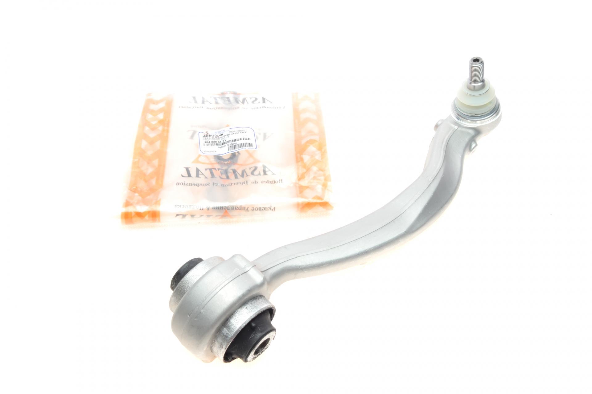 Рычаг подвески Asmetal передний/снизу L Mercedes C-class W204 07-14 (23MR3214B)