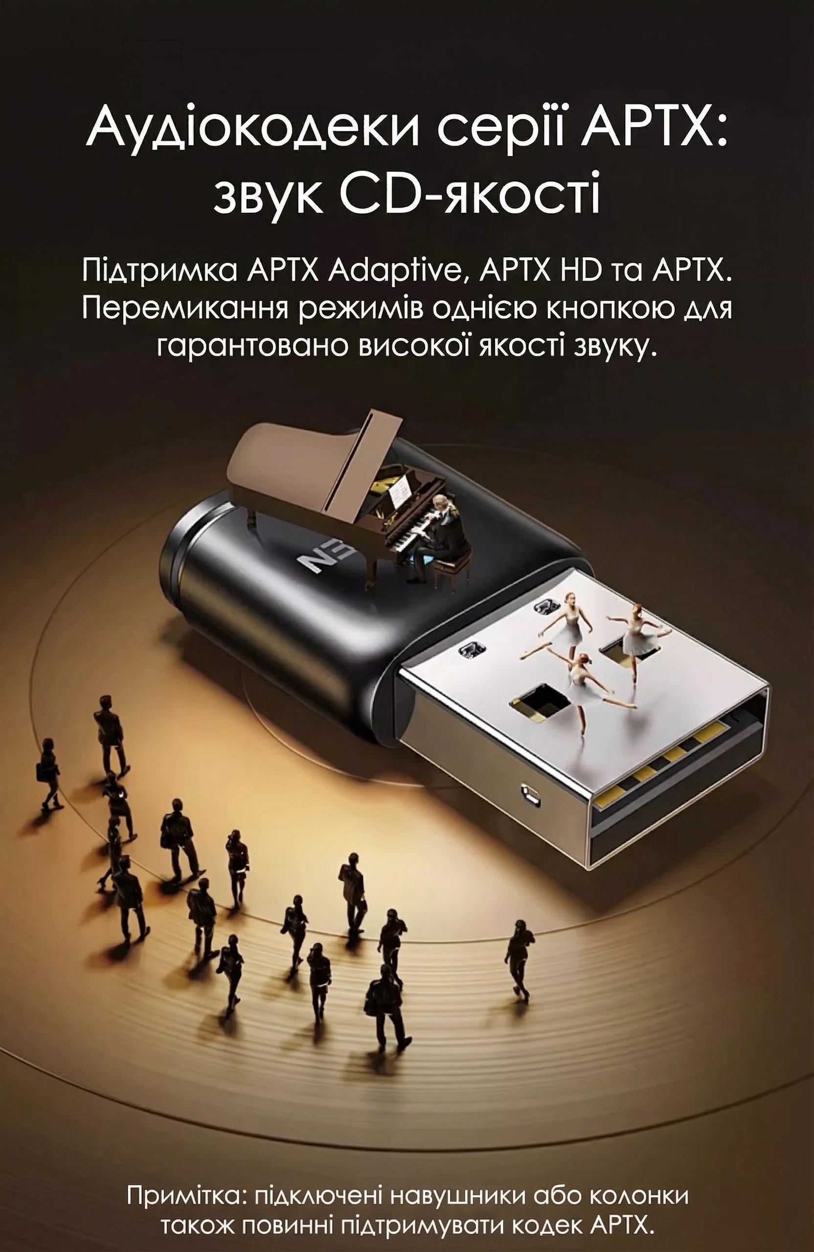 Аудиоадаптер Bluetooth 5.3 UGREEN CM668 USB-A/aptX Adaptive Черный (15765) - фото 6