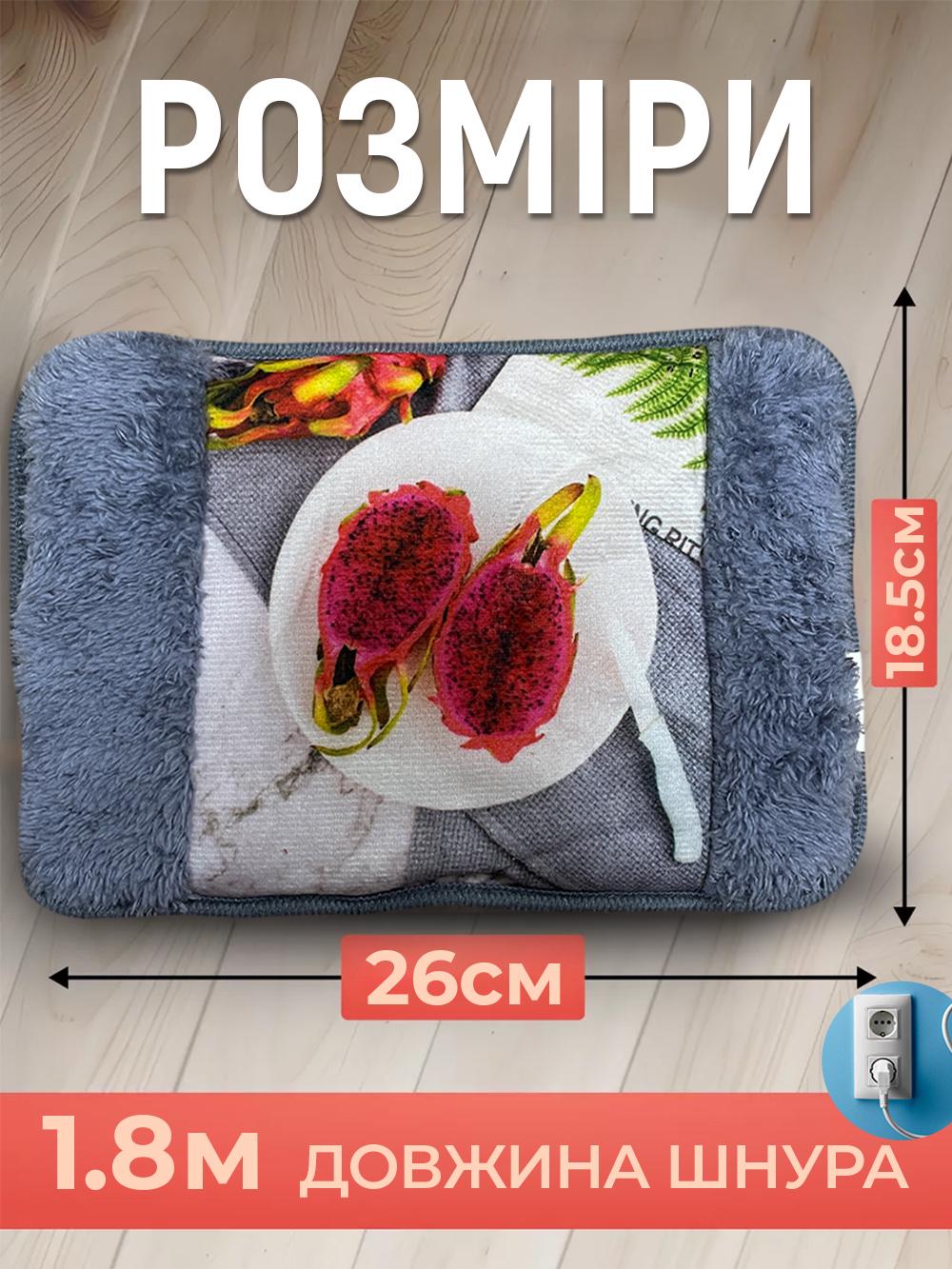 Электрическая грелка Borsa Acqua Дракон Фрукт муфта с автоотключением Серый (3d4a1123) - фото 4