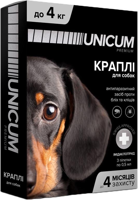 Краплі на холку UNiCUM Premium від бліх та кліщів для собак до 4 кг 3 шт. (4820150201784) Краплі на холку UNiCUM Premium від бліх та кліщів для собак до 4 кг 3 шт. (4820150201784)