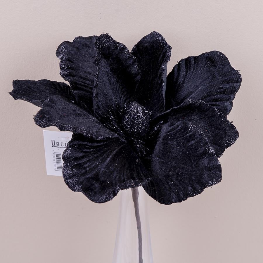 Магнолия с блестящим ободком 30 см (7552-7)