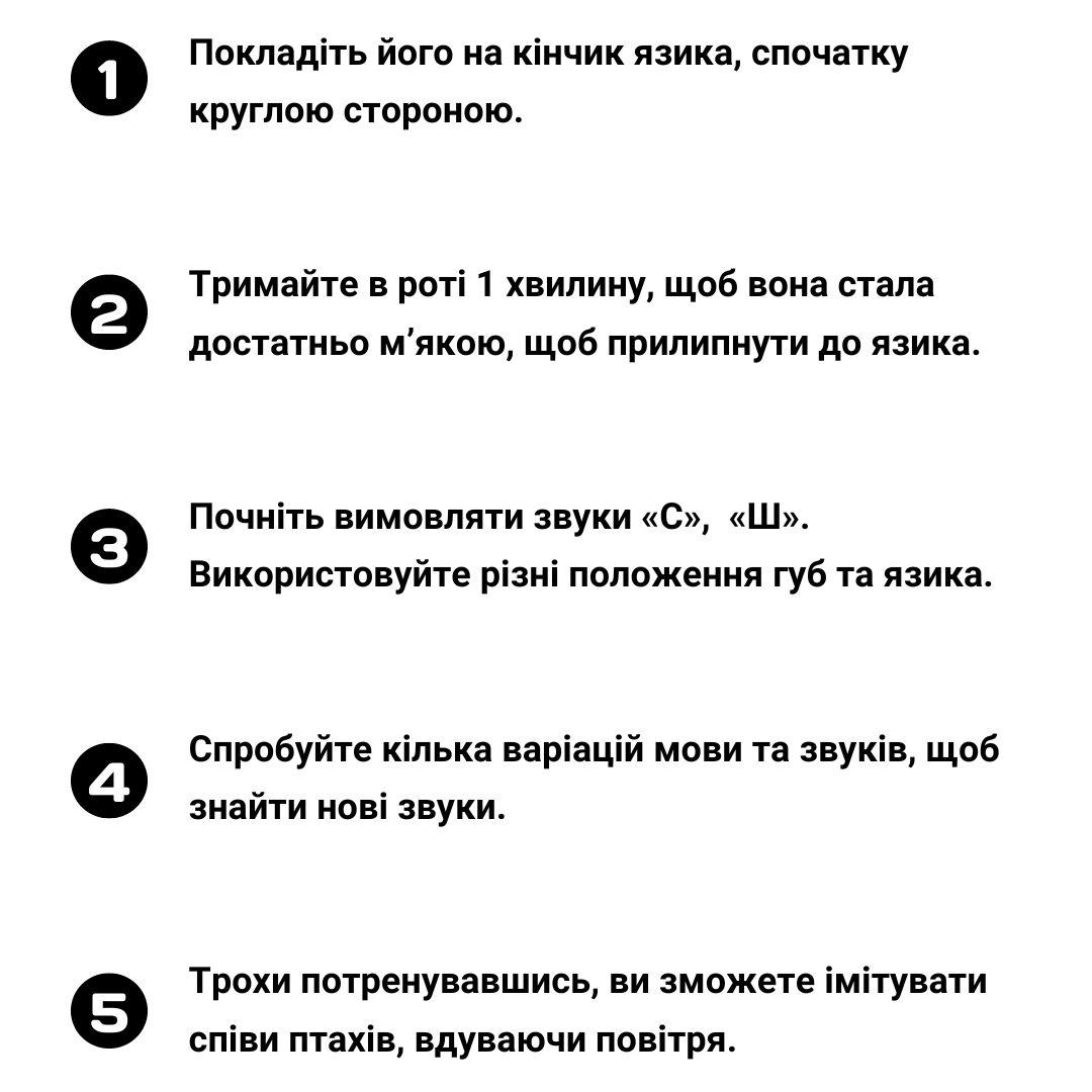 Свисток имитирующий пение птиц 00-0412 Красный (23874947) - фото 5 Свисток имитирующий пение птиц 00-0412 Красный (23874947) - фото 5