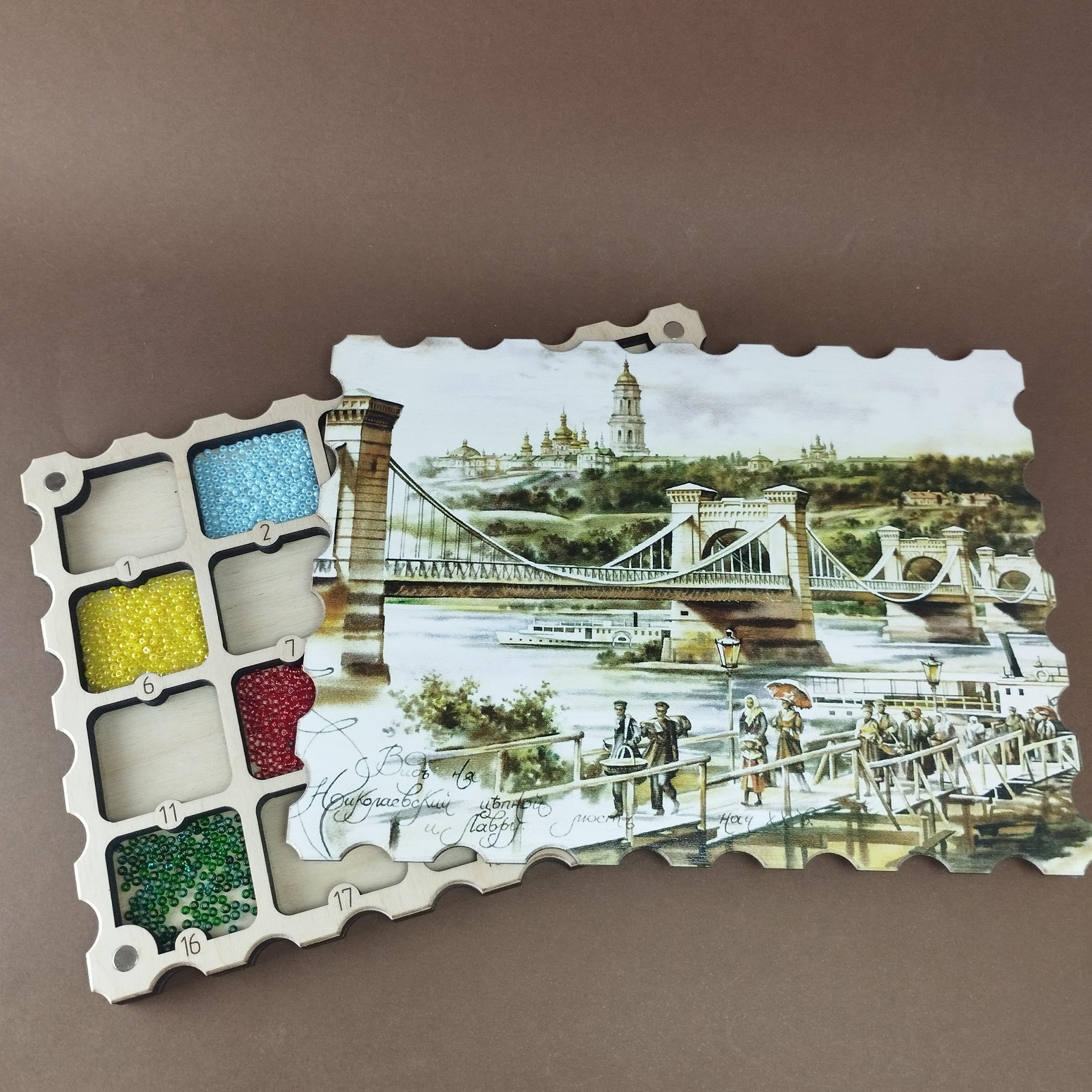 Органайзер для бисера деревянный без бисера на 20 ячеек (8987873)