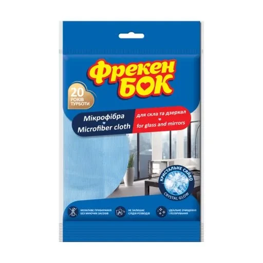 Салфетка из микрофибры Фрекен Бок для стекла и зеркал (000006973)