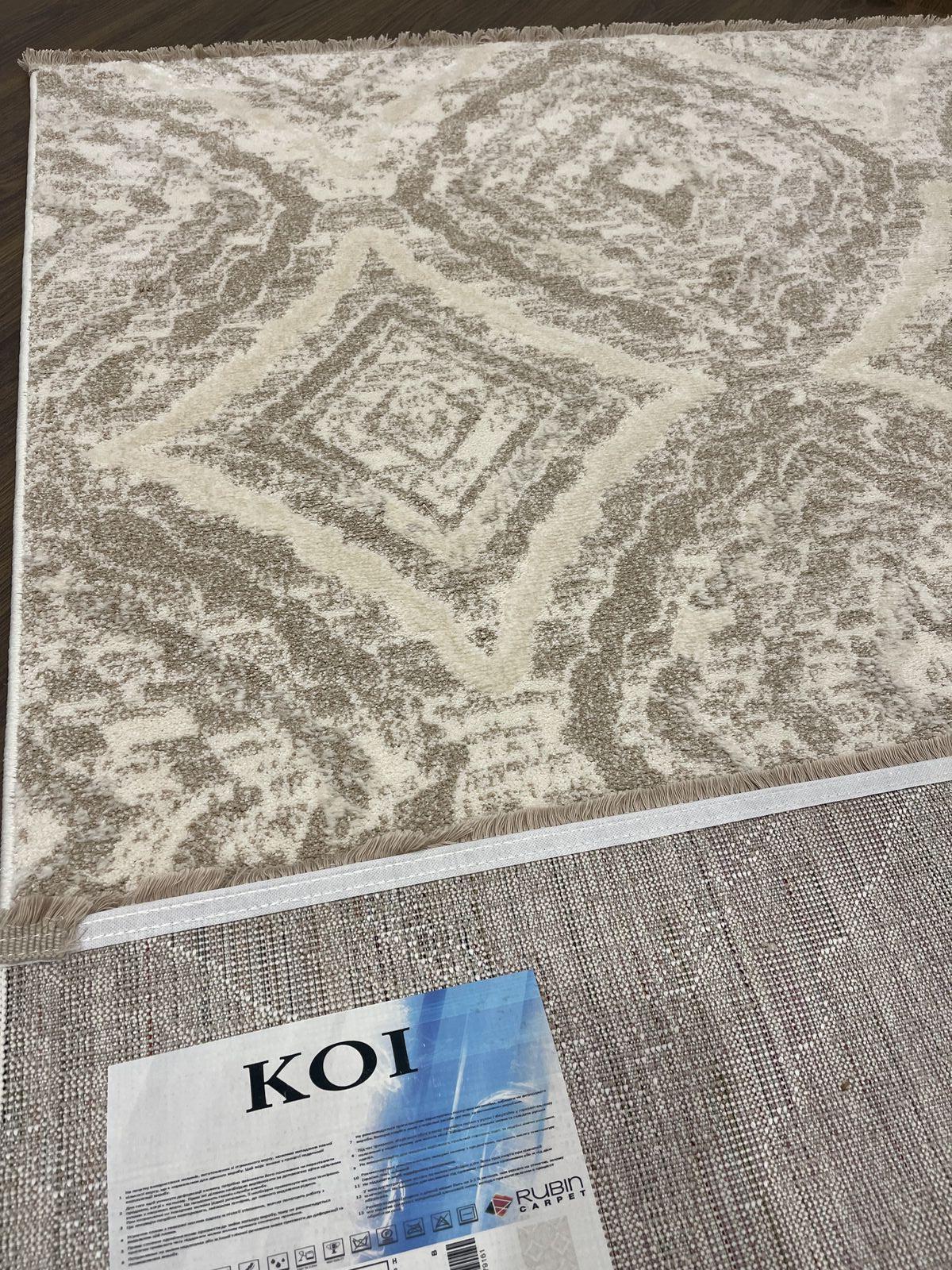 Ковер Koi 10889D 1,2 х 1,8 м Beige/Multi (6593-11) - фото 7