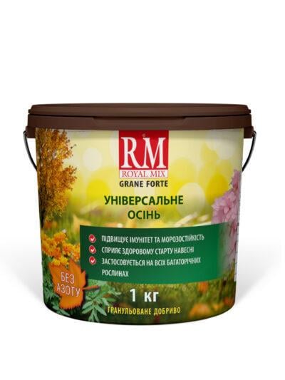 Добриво осіннє мінеральне універсальне 0-19-20 Royal Mix без азоту (2743639469)