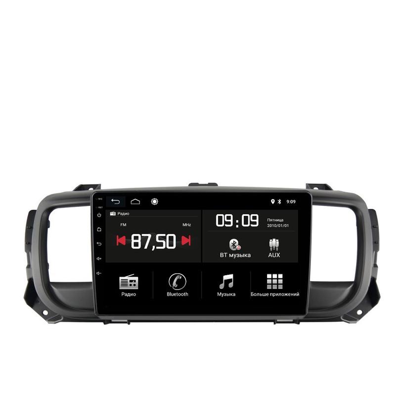 Автомагнитола штатная Torssen F9464 4G/Carplay/DSP 4/64 GB 9" (21212133)