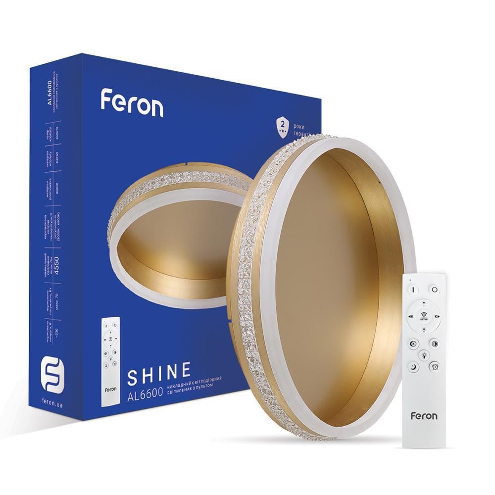 Люстра светодиодная накладная Feron AL6600 SHINE 70 Вт Золотой (15383)