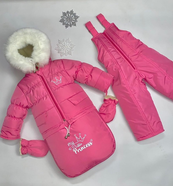 Комбінезон дитячий зимовий трансформер до двох років на овчині 3в1 Малиновий (1024)