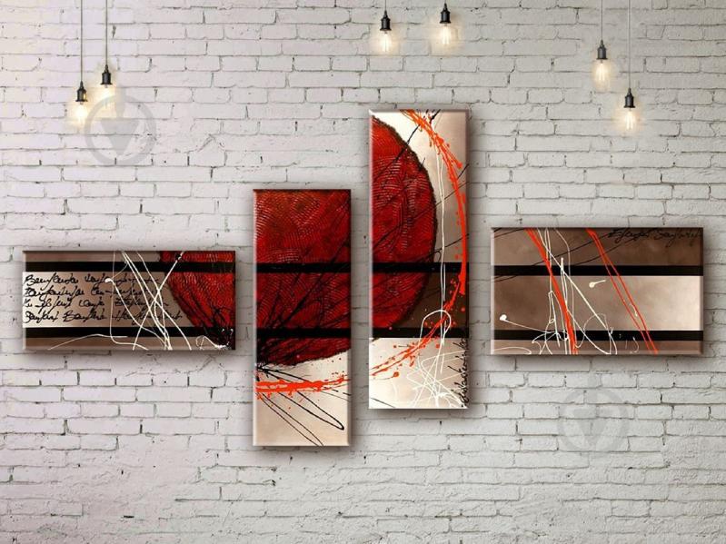 Модульная картина акрилом абстракция ArtStar MKM17_4_073 размер 80 х 150 см