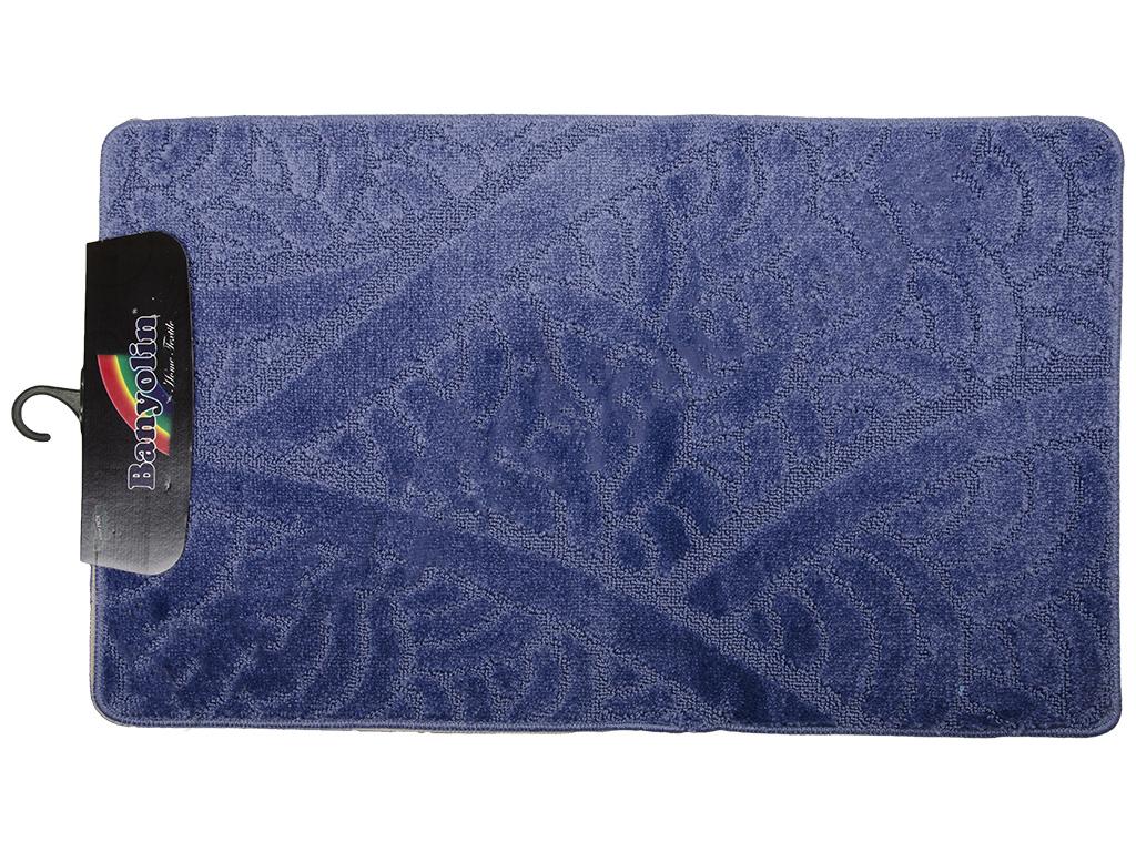 Комплект ковриков в ванную Banyolin CLASSIC Васильковый (MUP-30043-BLUE)