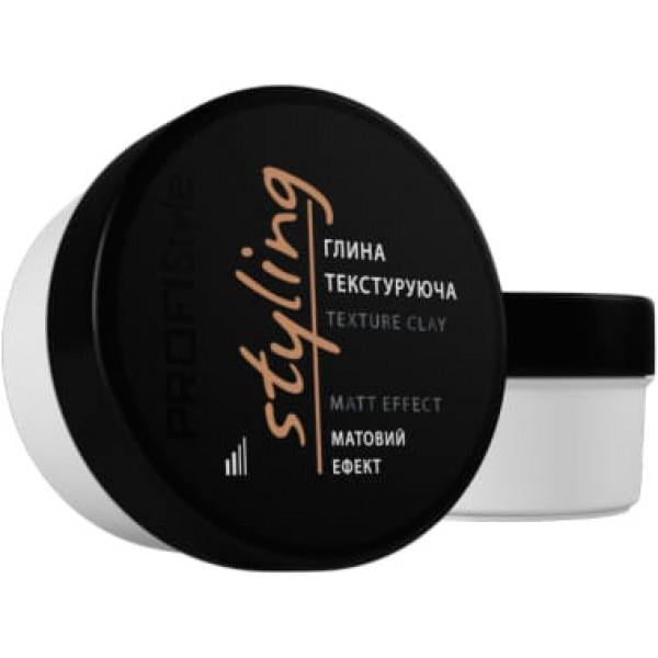 Глина текстурирующая ProfiStyle Styling матовый эффект 80 мл (291566) - фото 2 Глина текстурирующая ProfiStyle Styling матовый эффект 80 мл (291566) - фото 2