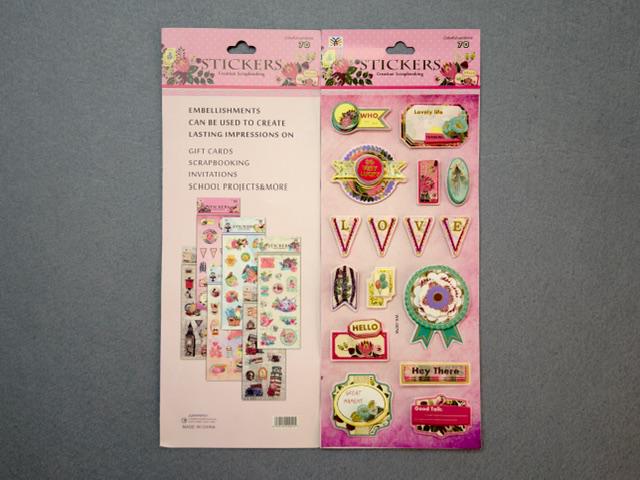 Набор 3D стикеров Любовь (22774)